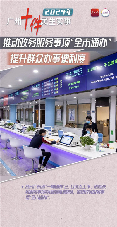 深圳95场：全方位的舒适体验